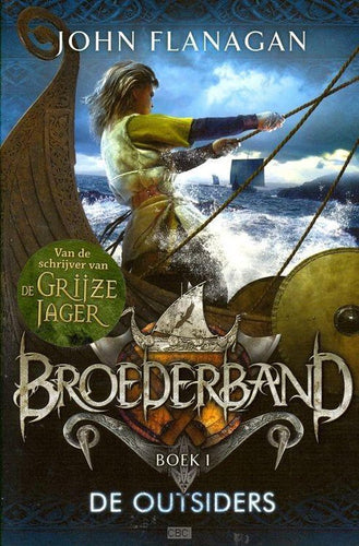 Broederband: De Outsiders Boek 1 (Nederlandstalig) (Paperback) (vijfde druk 2013)
